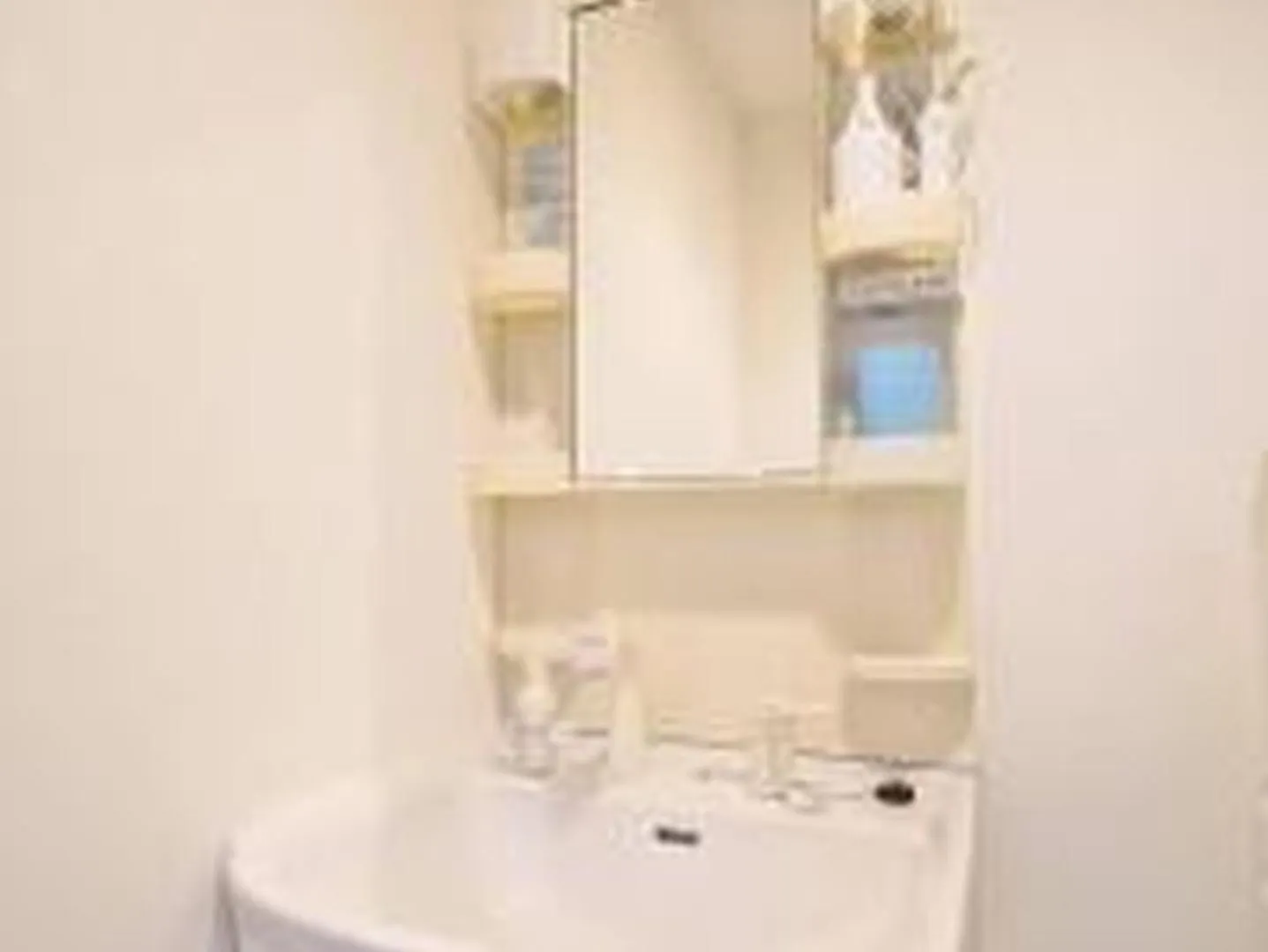 Appartement グランディ801 à Ōsaka 0*,